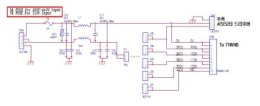 Power 보드에 대한 입력단 회로