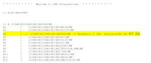 BPZ(EO) diacrylate의 STN 검색결과