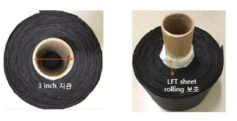 LFT sheet 1roll 제품 형상