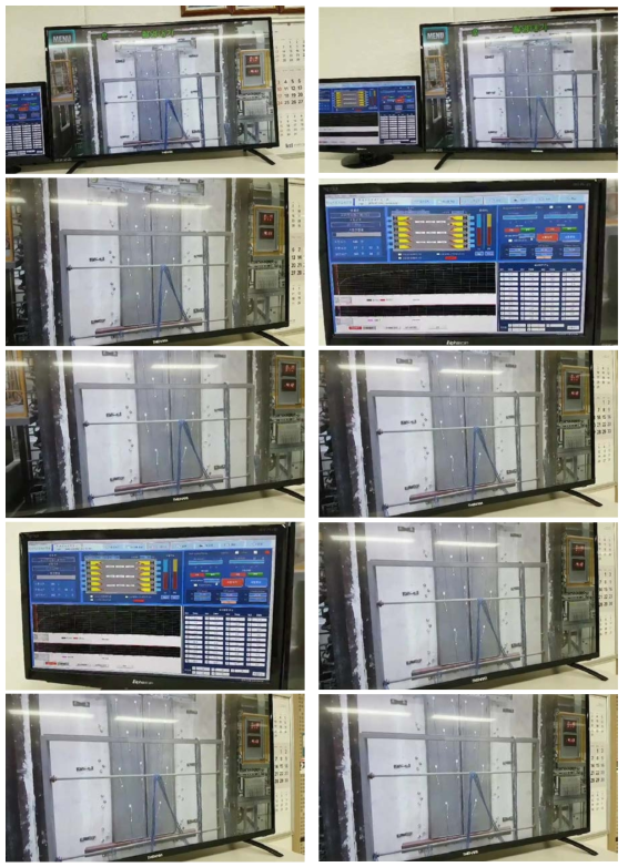 수직가열로 시험 중간 모니터링 화면 중 일부 캡쳐