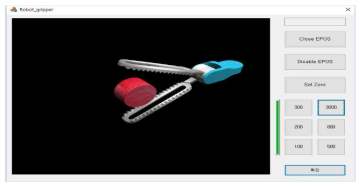 가상 slave 집게 시뮬레이션 프로그램