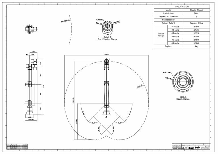 6축 연성관절 매니퓰레이터 Layout 도면