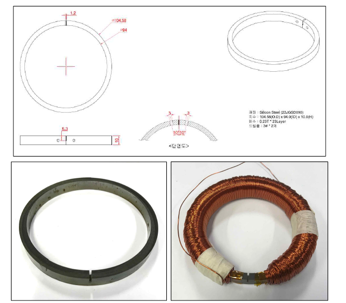 코어 제작 및 Coil Winding