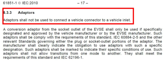 IEC 61851 국제규격에서 금지하고 있는 어댑터