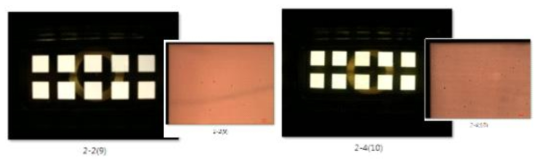 SiO2 NP을 적용한 OLED 소자의 발광 이미지 NP 미 적용 (좌) , SiO2 NP 적용 (우)