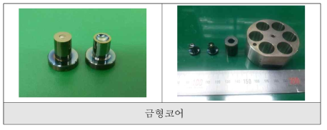 80*80 화소급 적용 초정밀 가공된 렌즈 금형 코어