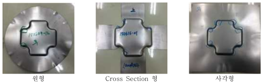 Cross Section 블랭크