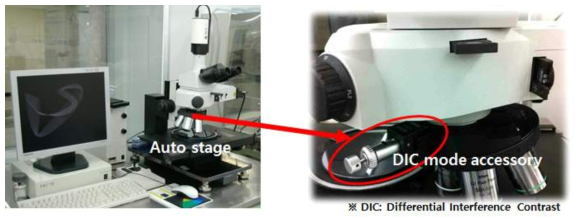 광학현미경 및 DIC 모드 장착 모습