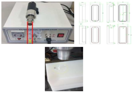 초음파 융착 실험장비, 시편, 융착 실험 사진