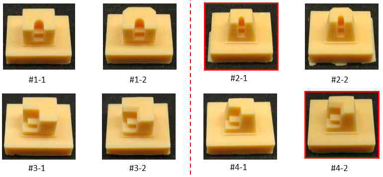 3D 프린터를 이용한 표준모델 제작