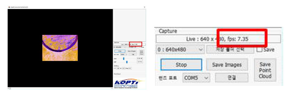 3차원좌표영상 가시화 소프트웨어 인터페이스(좌) 및 3차원좌표영상 출력속도 측정결과(우)