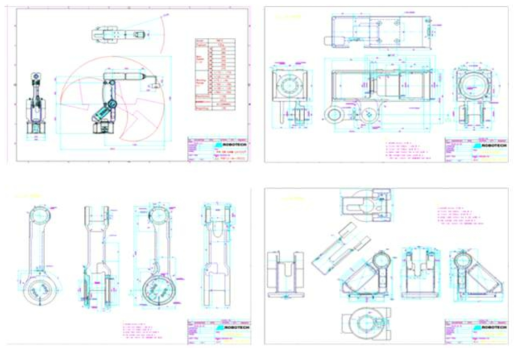6축 수직다관절 로봇 수정설계 도면