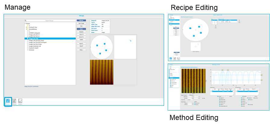 Offline Recipe editor SW 화면