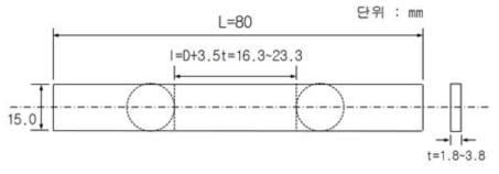 3-point bending test specimen (ASTM E290)