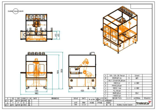 Upper Building System 설계모델링