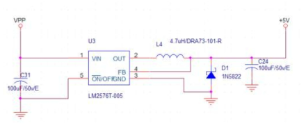 DCDC Switching Regulator System