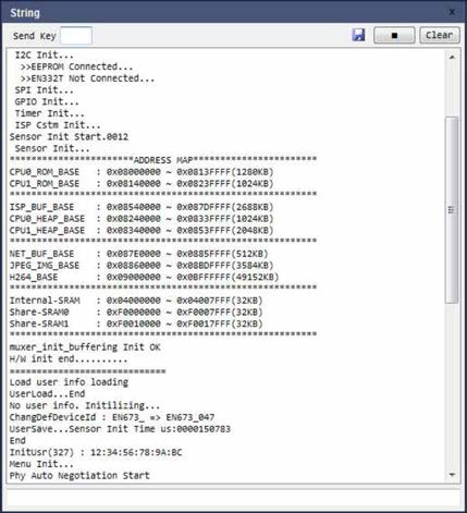 UART string monitor