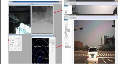 RGB / FIR 카메라 영상 캡쳐 SW