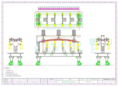 곡률 롤포밍 적용 범퍼빔의 레이저용접용 지그장치 구조설계