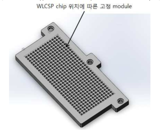 PCB 소자 위치에 따른 지그 구현