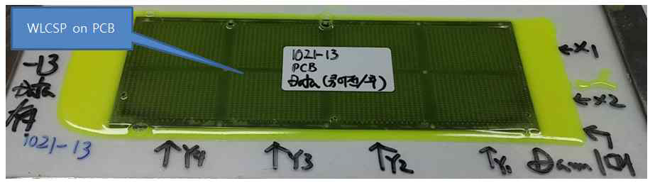 Dam을 부착한 PCB 기판의 Phosphor+Silicone Coating 사진