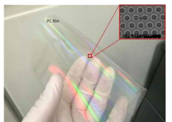 PC(poly carbonate) 필름 스탬프