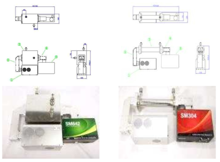 제작된 흡광 가스 측정 시스템 도면 및 완성 시제품