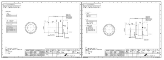 8Mp 5X 줌 렌즈 GM7 Upper(좌) / Lower(우) Core 최종 설계도