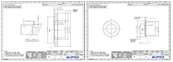 Spacer1(좌)와 Spacer2(우)설계도