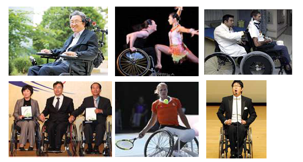 휠체어 장애인의 다양한 분야에서의 활동 예