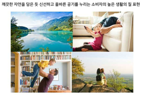 브랜드 디자인 지향 이미지