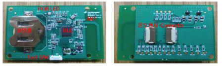 PCB 부품 실장(SMT)