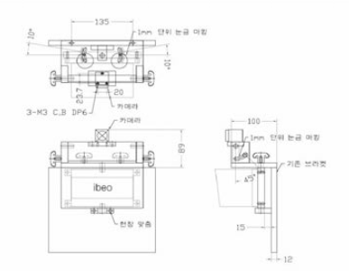 LiDAR 및 카메라 통합 탑재 저그 도면