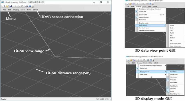 LiDAR data 처리 프로그램 개발