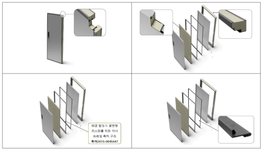 벽두도어 개발 차열방화문 구조