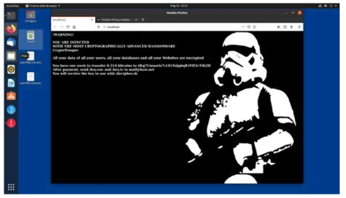 리눅스용 랜섬웨어 샘플 실행 화면