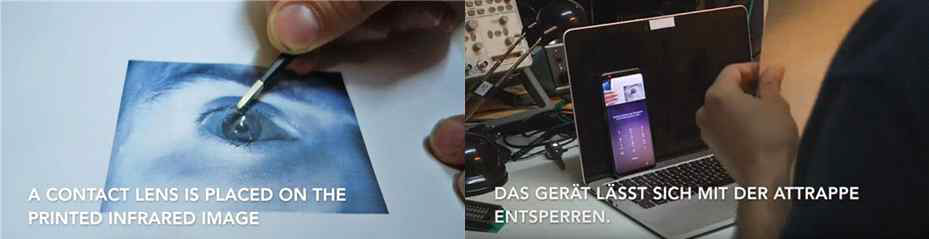 독일 해커 카오스컴퓨터클럽이 프린트한 홍채 사진으로 작업하는장면(좌), 해당 사진으로 갤홍채인식 보안 기능을 해제하고 있는 장면(우)