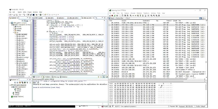 UDP Driver C-code(좌), 통신 성능 측정(우)