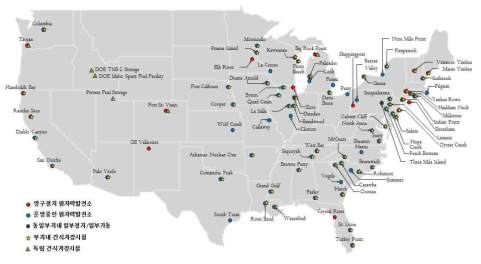 미국의 원자력발전소 및 건식저장시설 현황