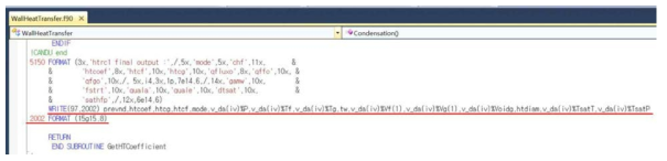 인공신경망 트레이닝 데이터 생성을 위한 source code 수정