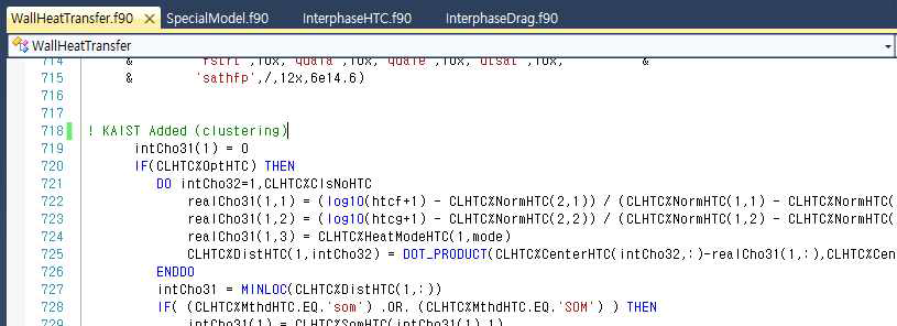 수정된 코드 (clustering) – wall heat transfer