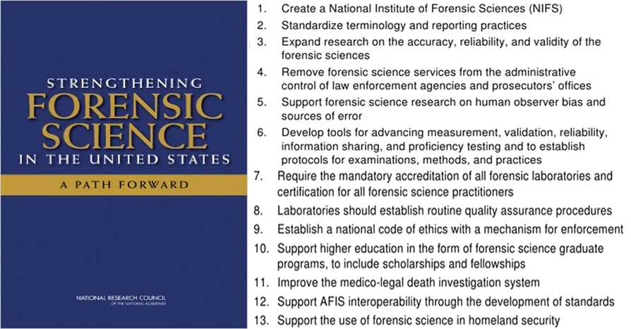 미국 NAS 법과학 보고서의 13개 권고안