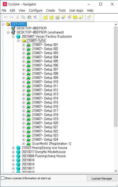 Cyclone Register 예시