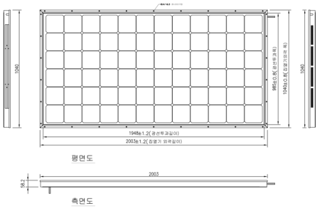 1차 지붕설치형 BIPVT 평면도 및 측면도