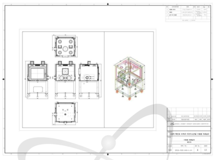 조사피복관 기계시험용 차폐 글로브 박스 설계도