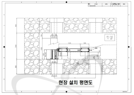 핫셀 시편이동 테이블 설계도