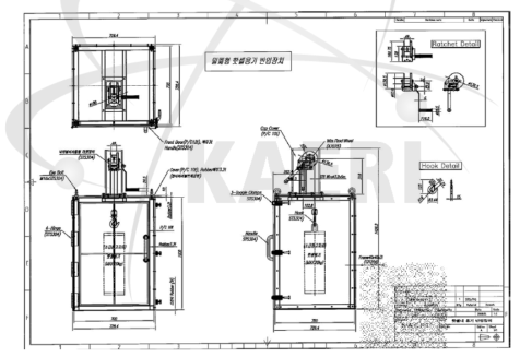 핫셀장비 장입장치 설계도 1