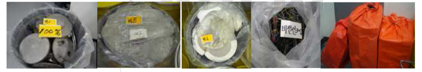 비가연성고체폐기물 분류 및 드럼장입(금속류, 토기류, 석면류, 전선류, 폐필터)
