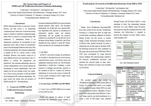 INPRO와 GIF PR 평가방법 비교 논문 및 PR 연구 경향 분석 논문