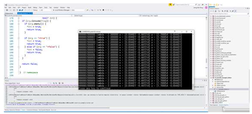 C++ 개발환경(Visual Studio)과 텐서플로우 연동 예시